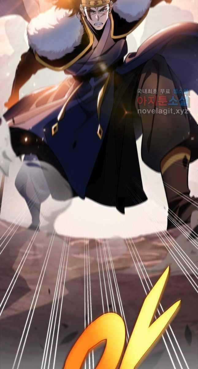 Cửu Thiên Kiếm Pháp Chapter 34 trang 100