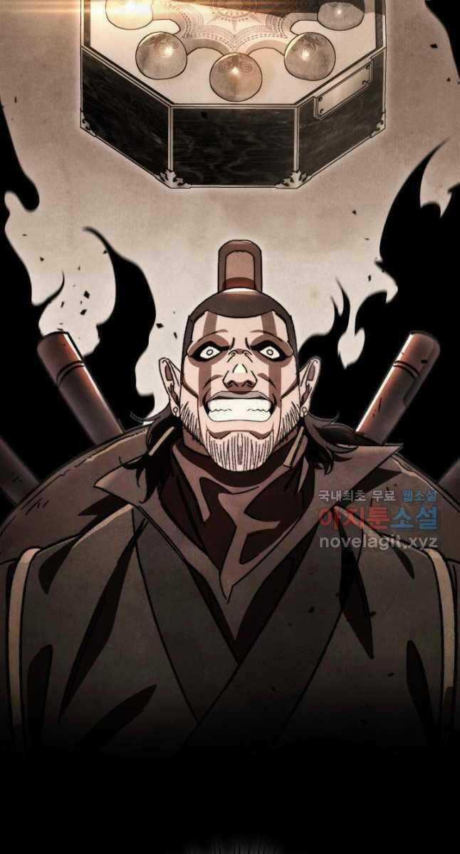 Cửu Thiên Kiếm Pháp Chapter 34 trang 41