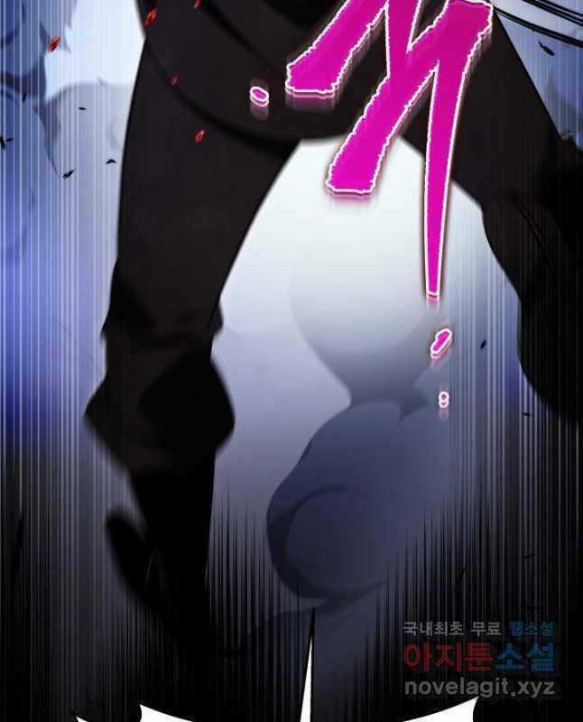 Cửu Thiên Kiếm Pháp Chapter 34 trang 80