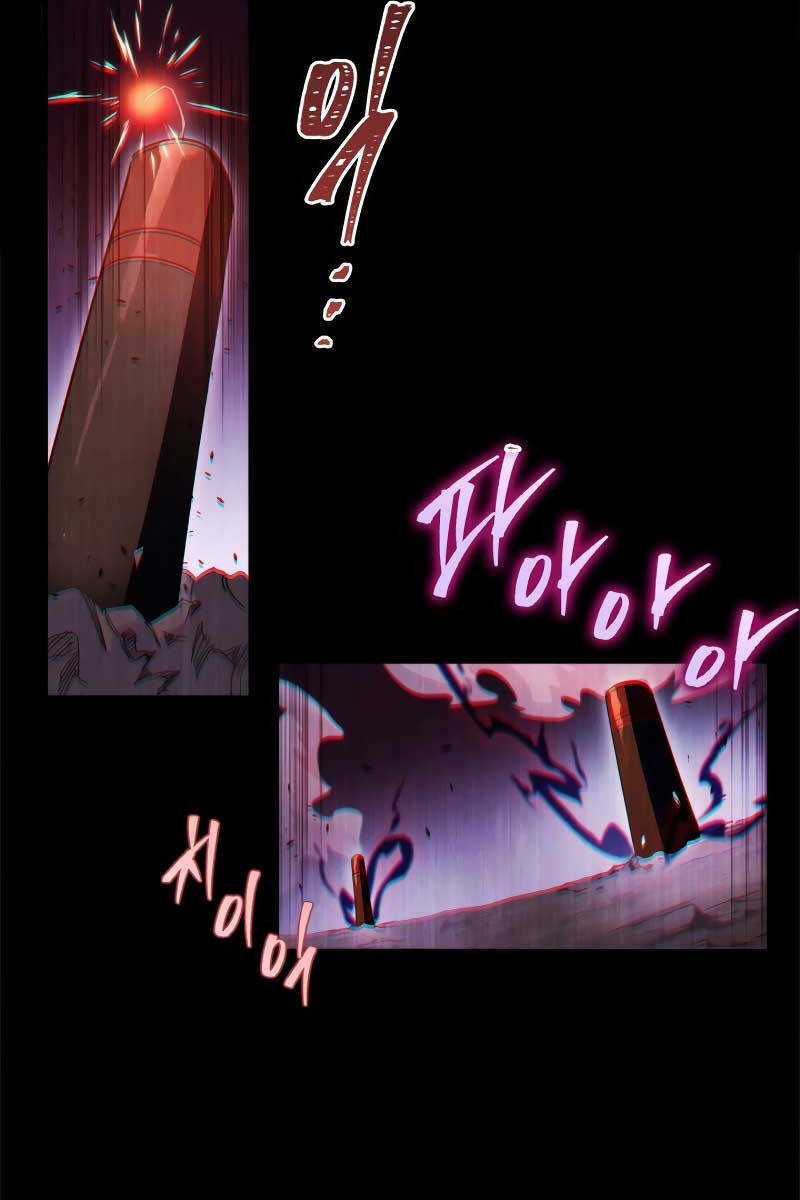 Cửu Thiên Kiếm Pháp Chapter 37 trang 132