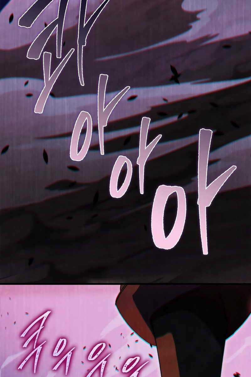 Cửu Thiên Kiếm Pháp Chapter 37 trang 137