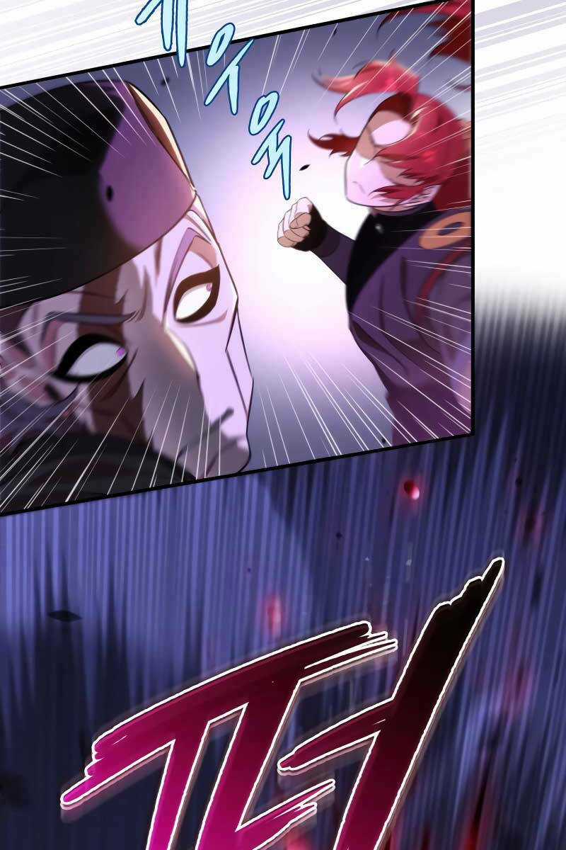 Cửu Thiên Kiếm Pháp Chapter 37 trang 53