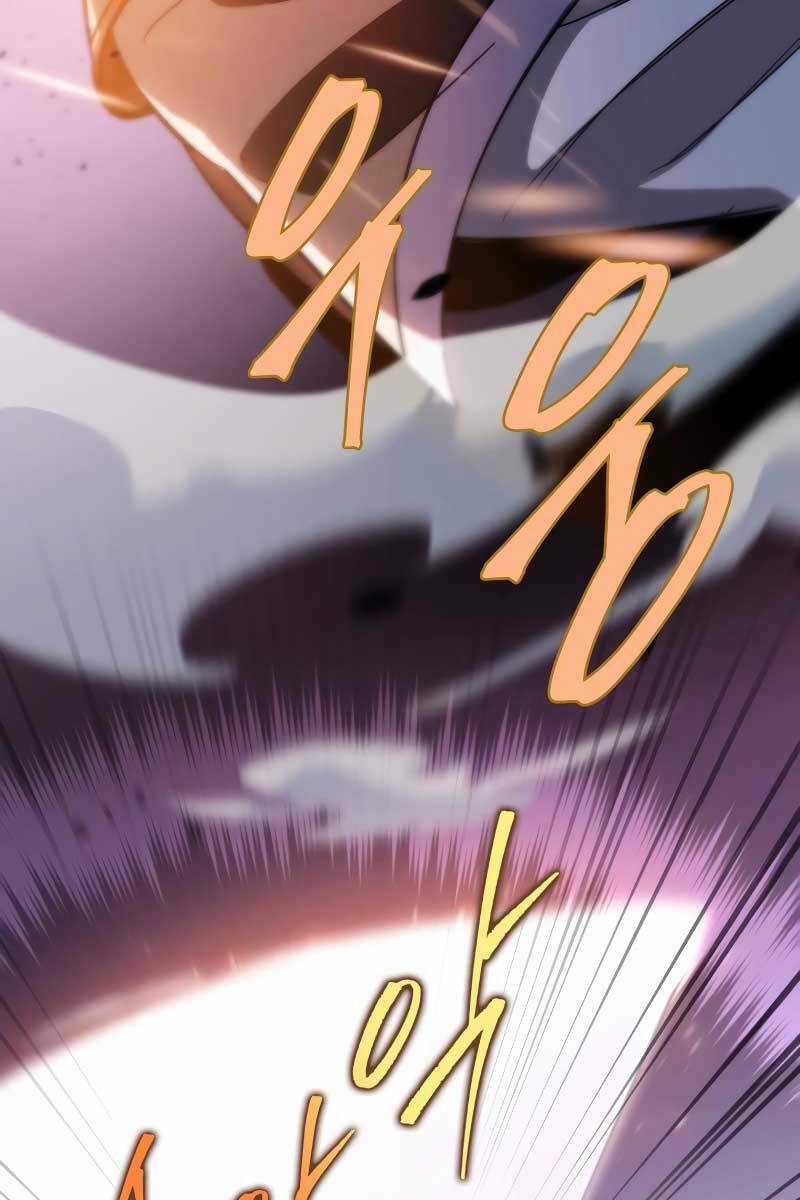 Cửu Thiên Kiếm Pháp Chapter 37 trang 87