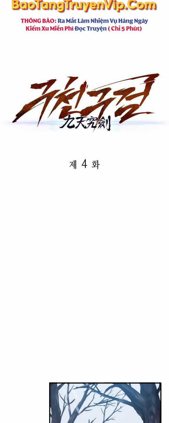 Cửu Thiên Kiếm Pháp Chapter 4 trang 42