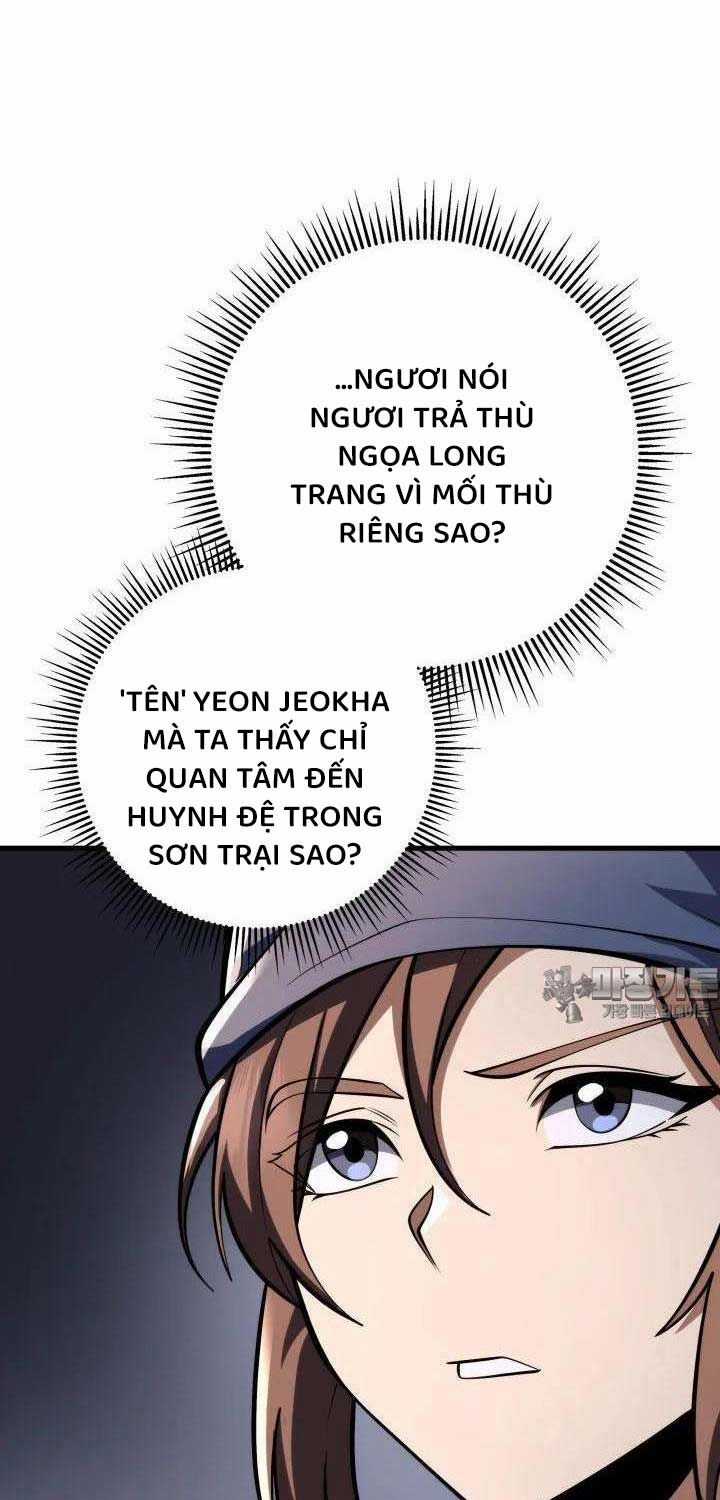 Cửu Thiên Kiếm Pháp  trang 12