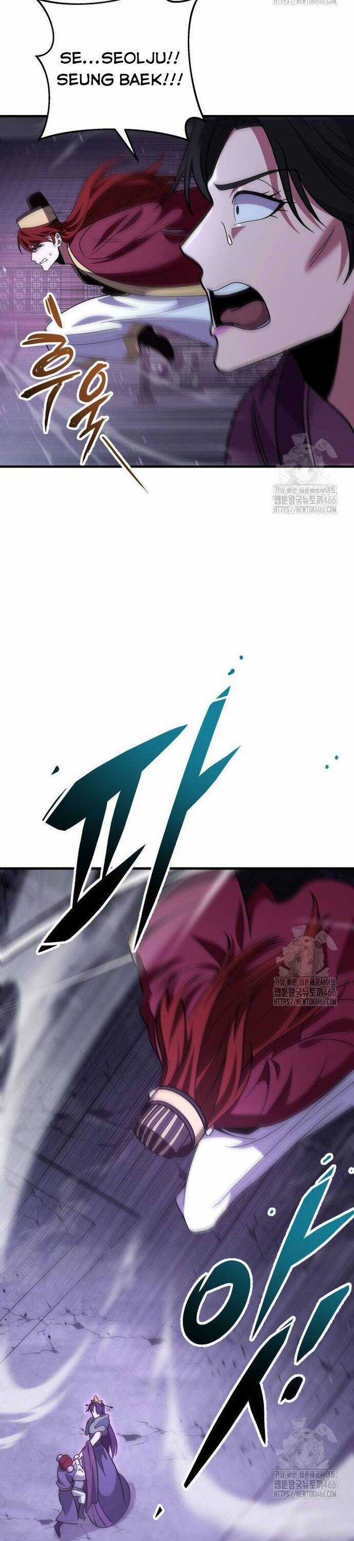 Cửu Thiên Kiếm Pháp Chương 100 trang 45