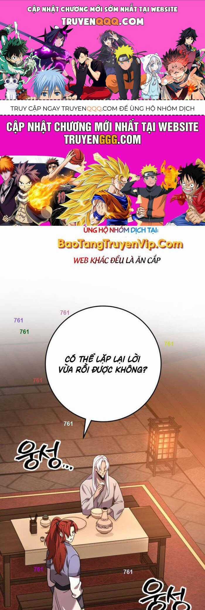 Cửu Thiên Kiếm Pháp Chương 102 trang 0