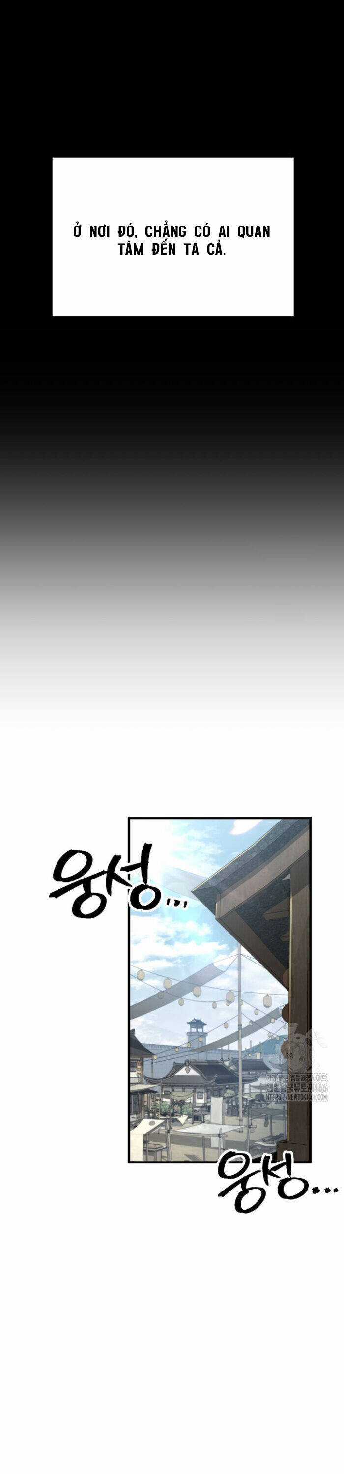 Cửu Thiên Kiếm Pháp Chương 102 trang 13