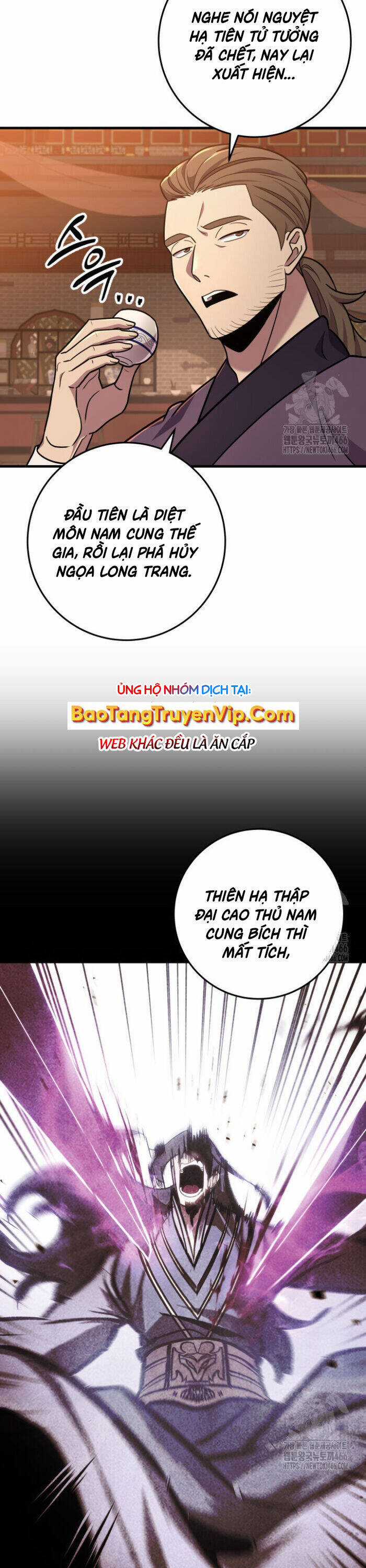 Cửu Thiên Kiếm Pháp Chương 102 trang 2