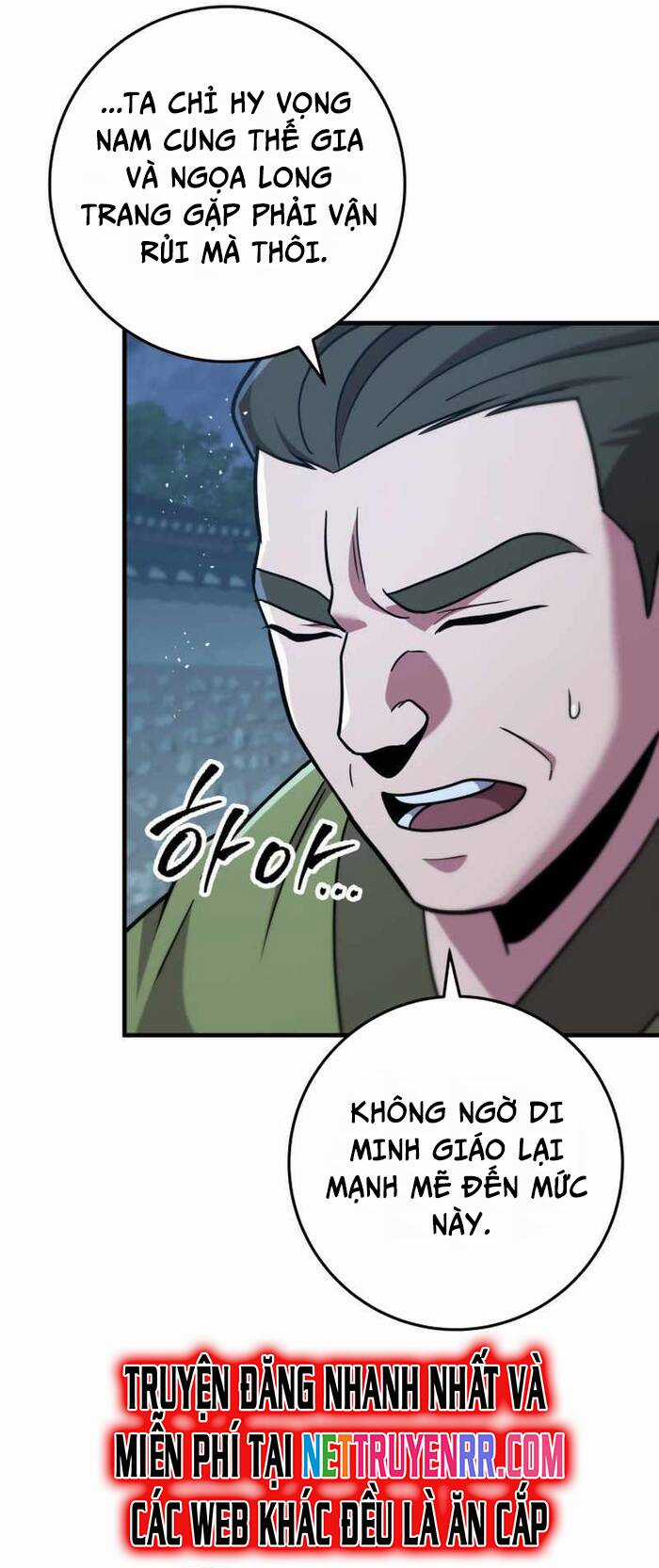 Cửu Thiên Kiếm Pháp Chương 104 trang 10