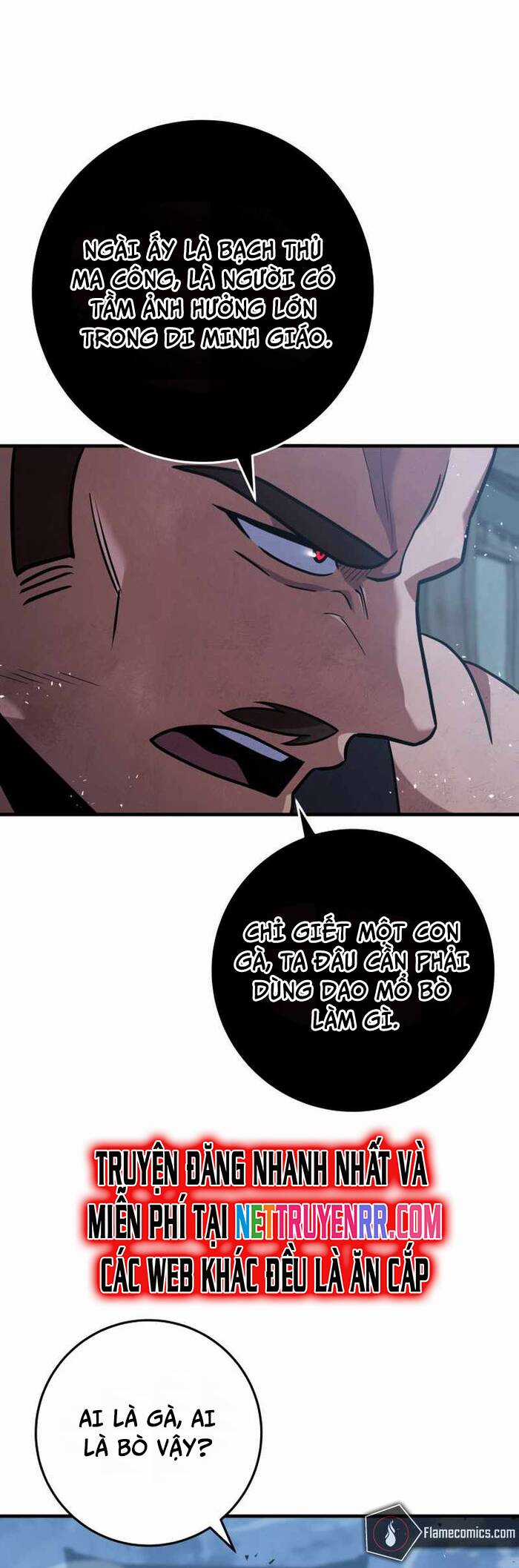 Cửu Thiên Kiếm Pháp Chương 104 trang 6