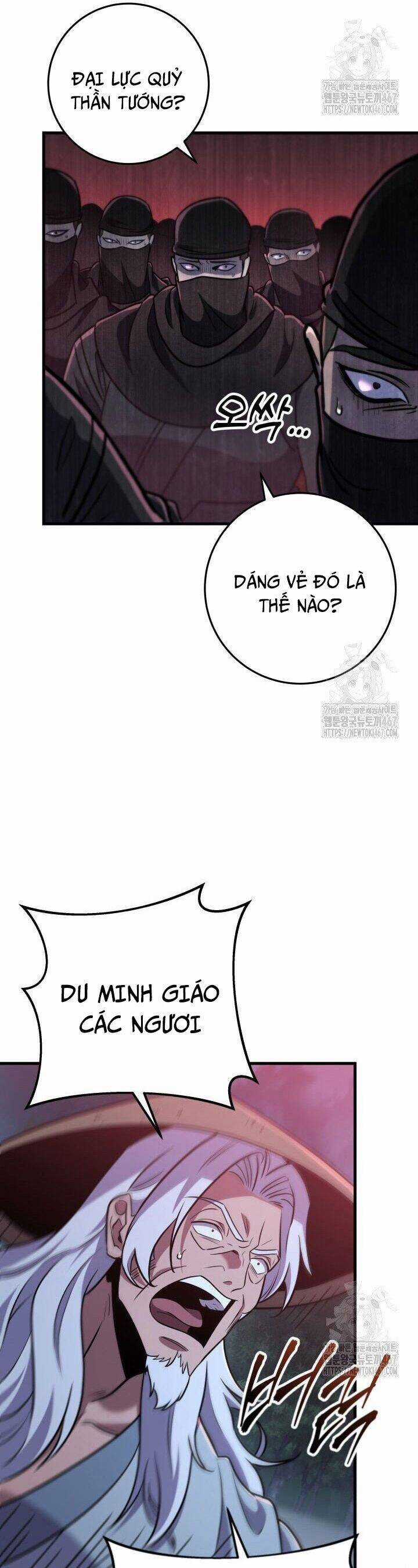 Cửu Thiên Kiếm Pháp Chương 105 trang 14