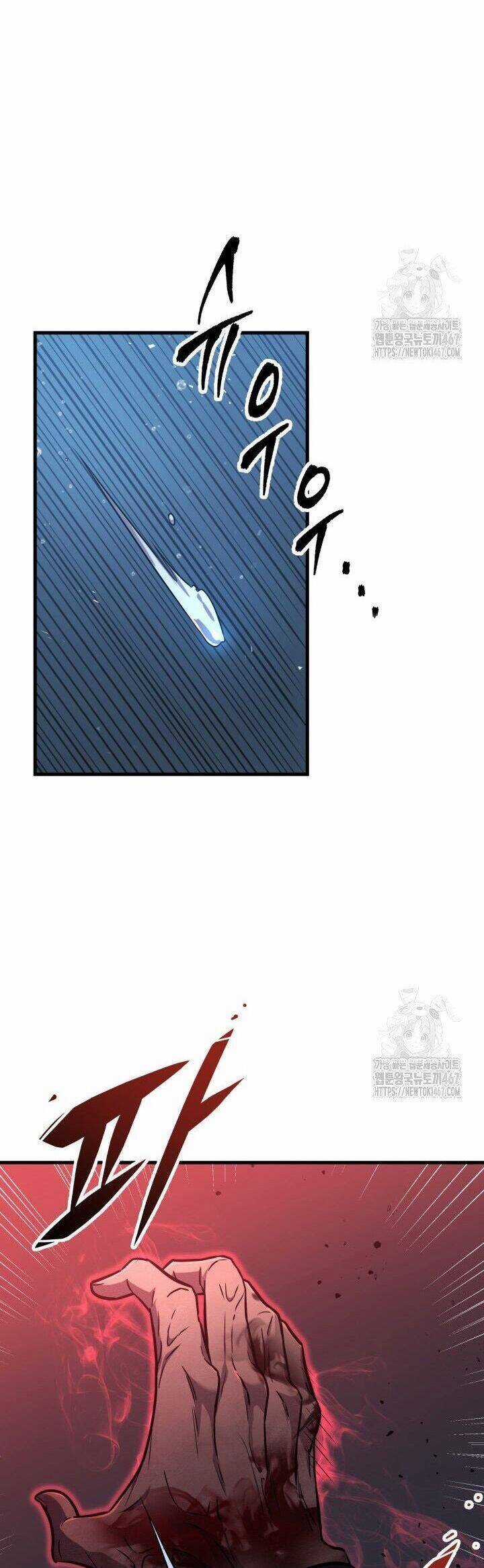 Cửu Thiên Kiếm Pháp Chương 105 trang 6