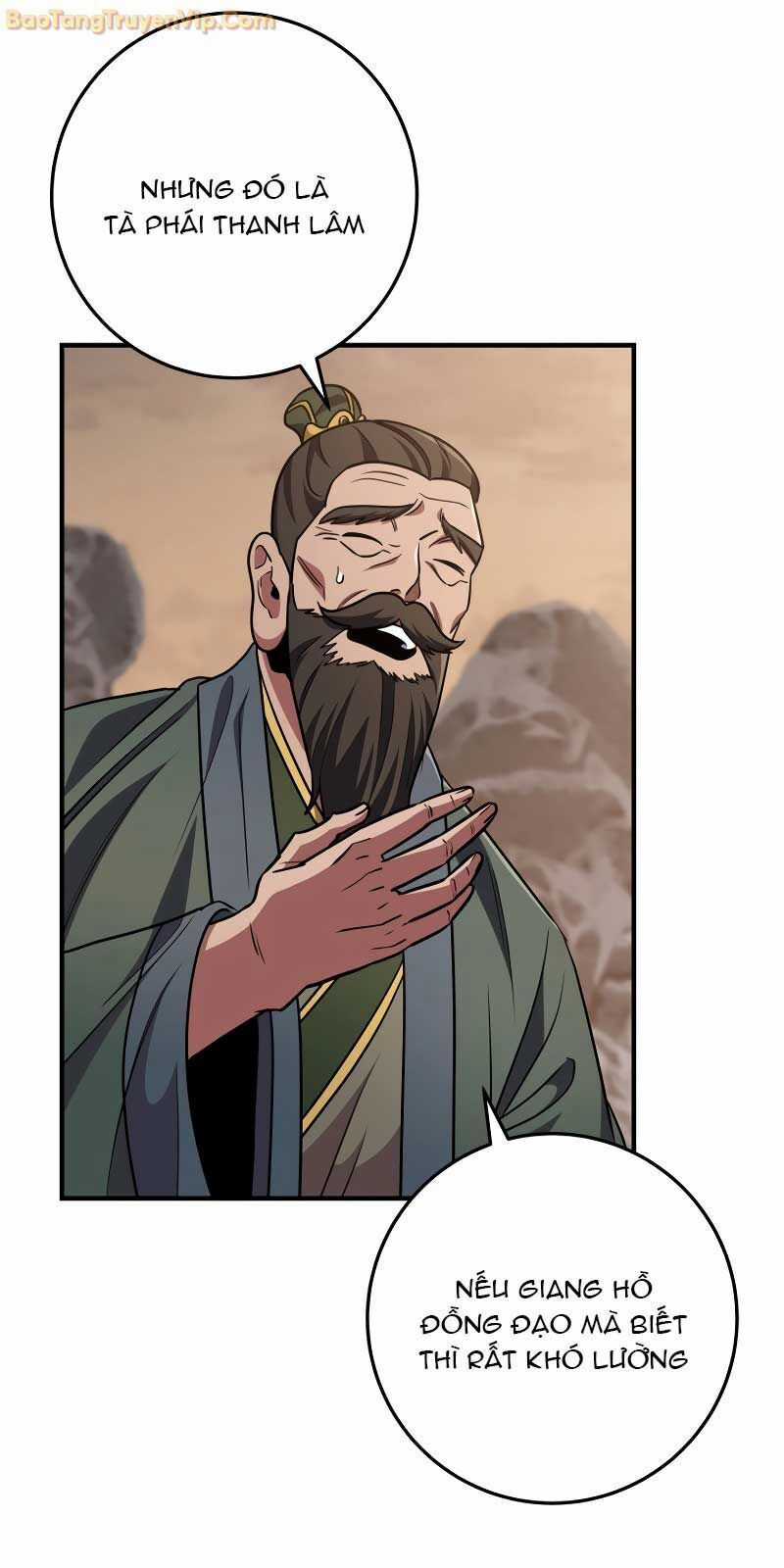 Cửu Thiên Kiếm Pháp Chương 108 trang 23