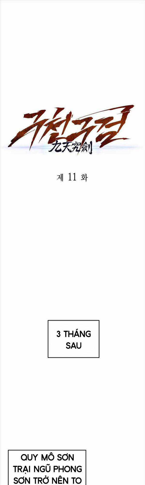 Cửu Thiên Kiếm Pháp Chương 11 trang 10