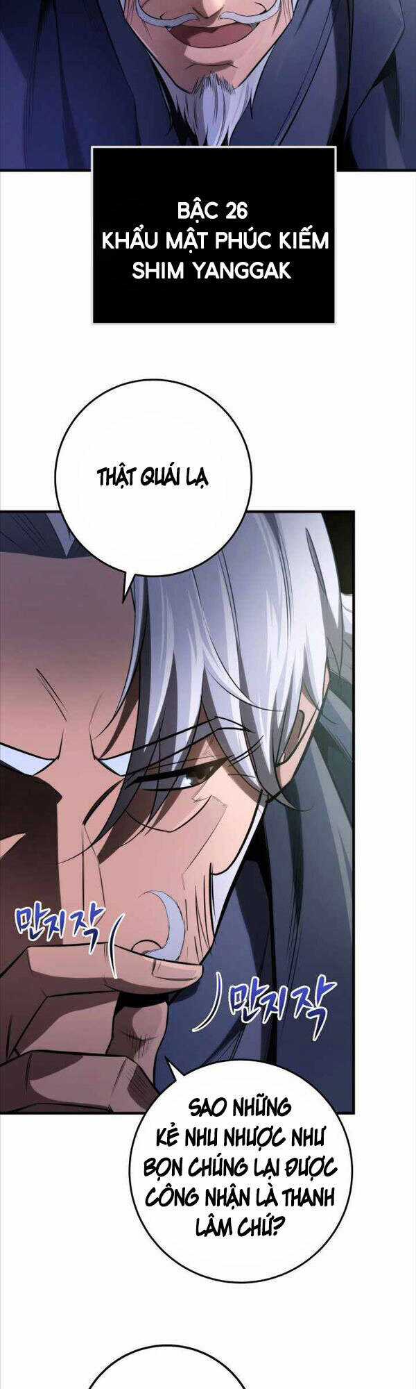 Cửu Thiên Kiếm Pháp Chương 11 trang 15