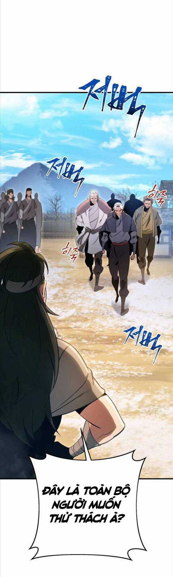 Cửu Thiên Kiếm Pháp Chương 11 trang 47