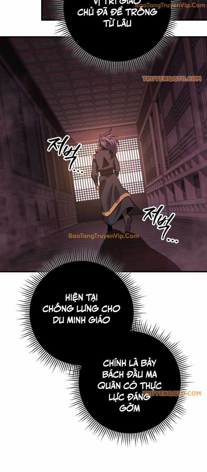 Cửu Thiên Kiếm Pháp Chương 113 trang 41