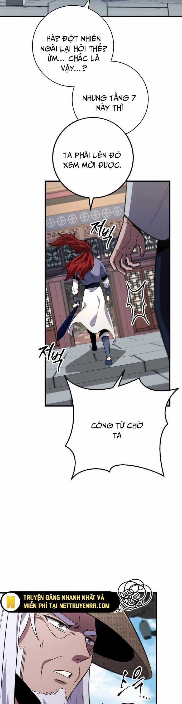 Cửu Thiên Kiếm Pháp Chương 114 trang 7