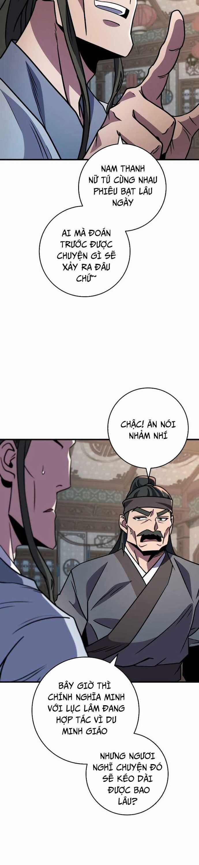 Cửu Thiên Kiếm Pháp Chương 117 trang 16