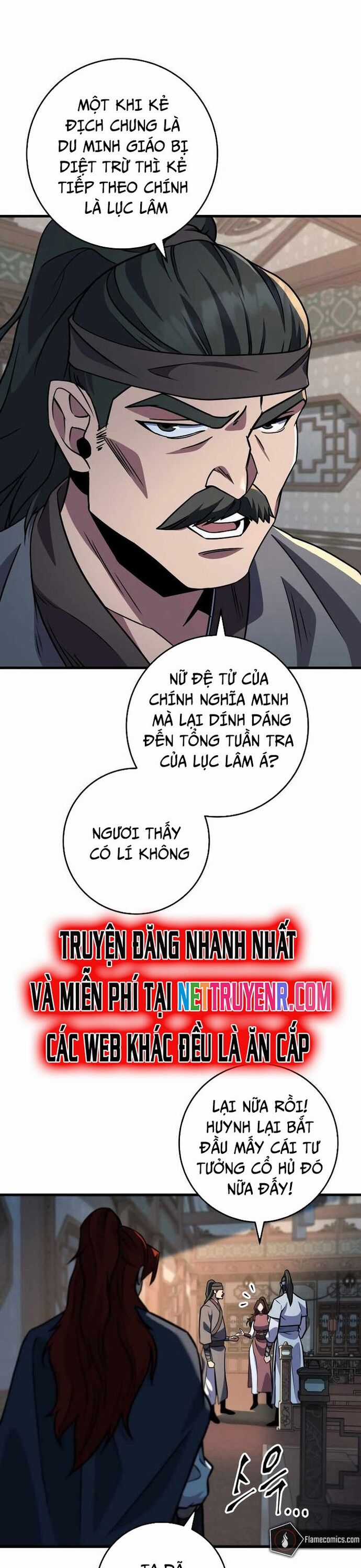 Cửu Thiên Kiếm Pháp Chương 117 trang 17