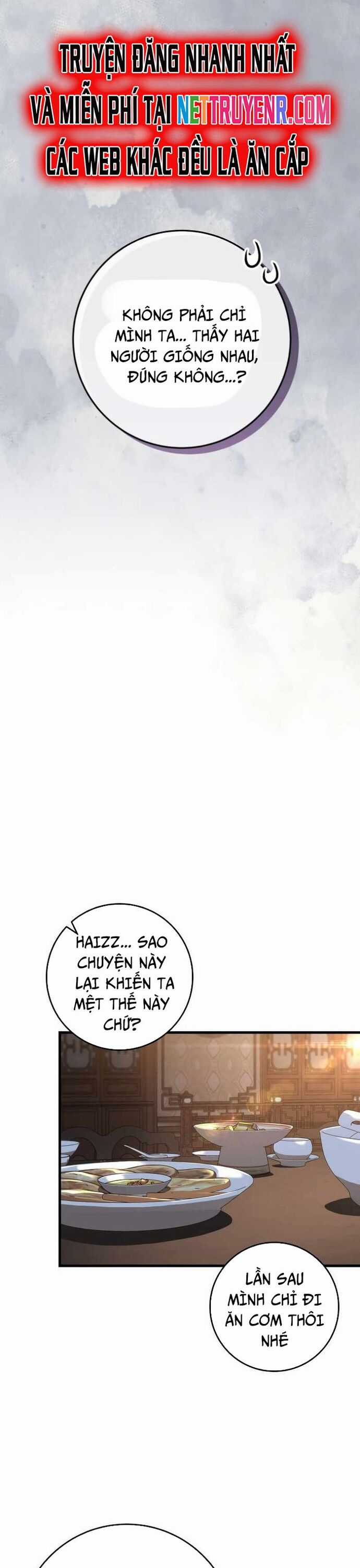 Cửu Thiên Kiếm Pháp Chương 117 trang 19