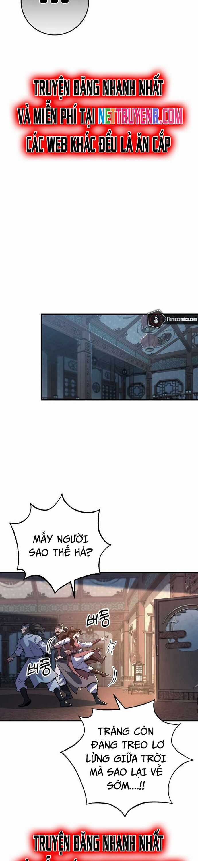 Cửu Thiên Kiếm Pháp Chương 117 trang 7