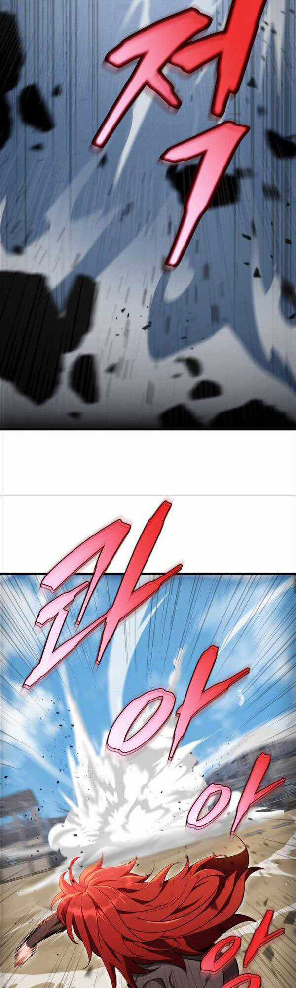 Cửu Thiên Kiếm Pháp Chương 12 trang 38