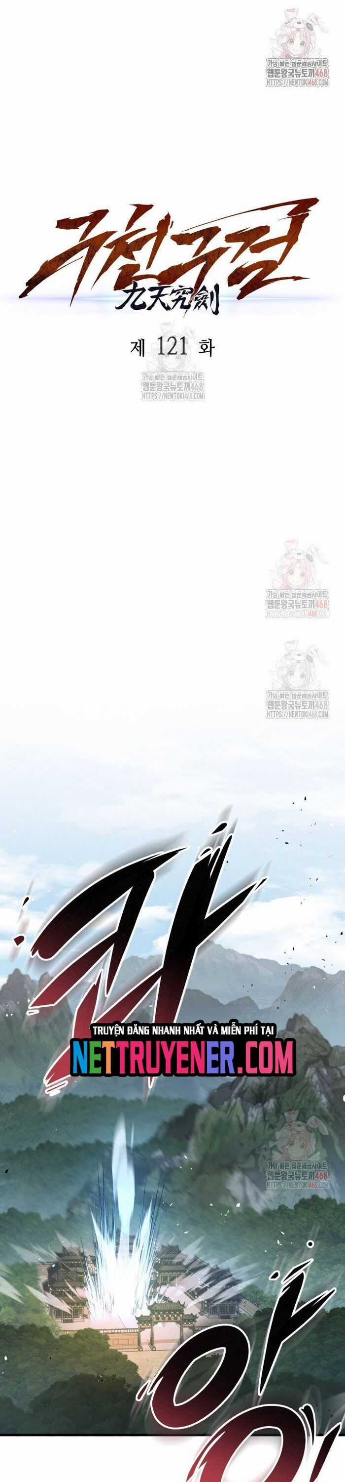 Cửu Thiên Kiếm Pháp Chương 121 trang 21