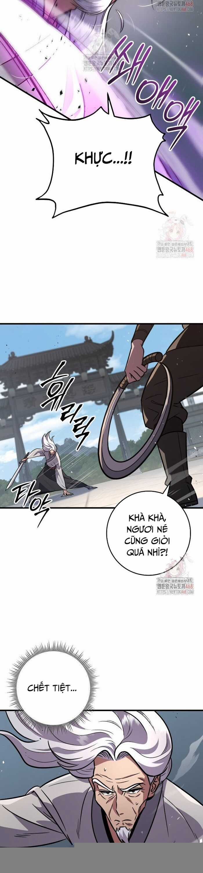 Cửu Thiên Kiếm Pháp Chương 121 trang 26