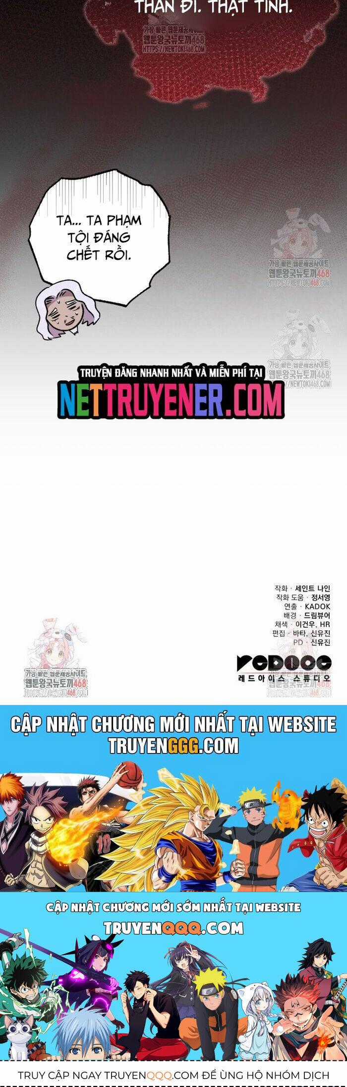 Cửu Thiên Kiếm Pháp Chương 121 trang 49