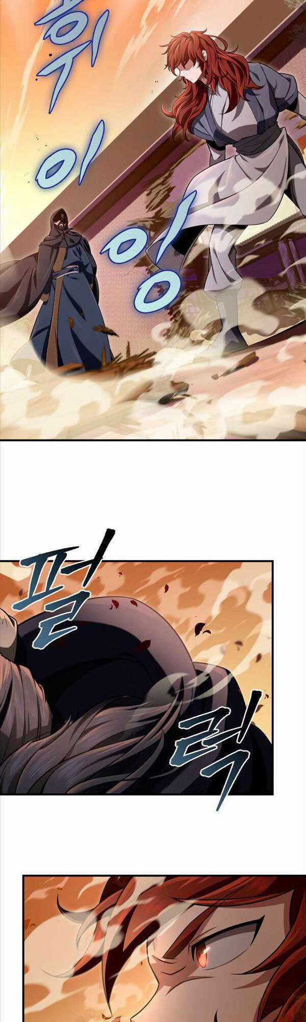 Cửu Thiên Kiếm Pháp Chương 16 trang 17