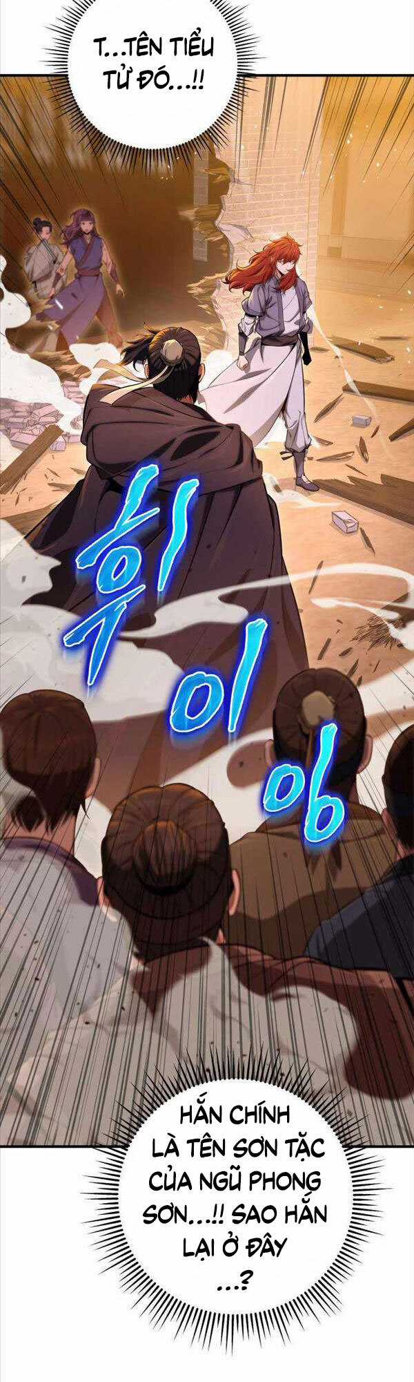 Cửu Thiên Kiếm Pháp Chương 16 trang 22