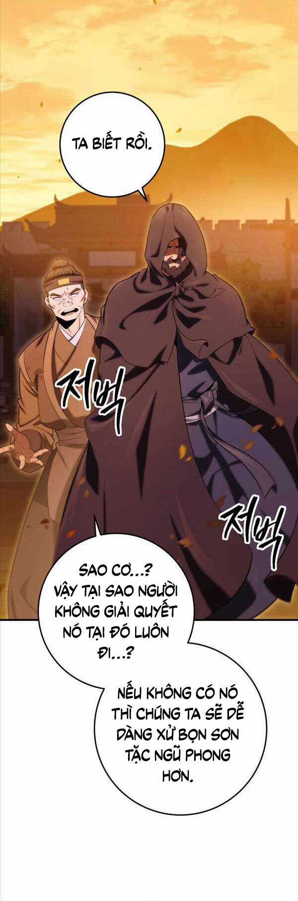 Cửu Thiên Kiếm Pháp Chương 16 trang 40