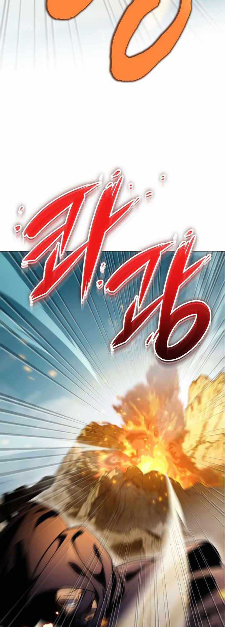 Cửu Thiên Kiếm Pháp Chương 20 trang 52