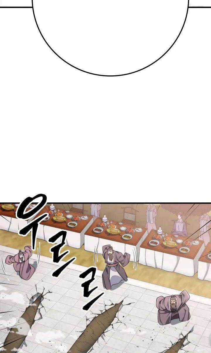 Cửu Thiên Kiếm Pháp Chương 22 trang 33