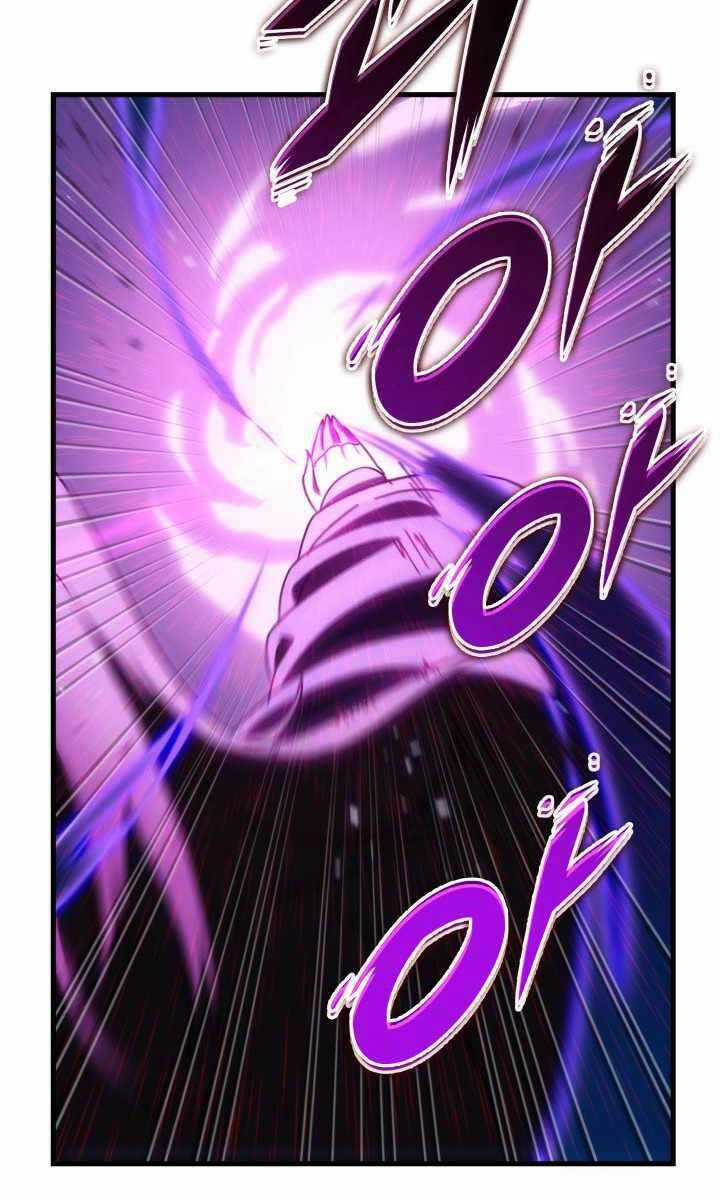 Cửu Thiên Kiếm Pháp Chương 29 trang 105