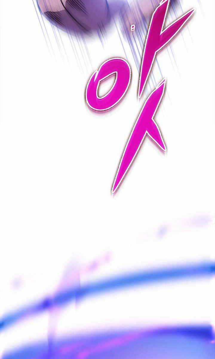 Cửu Thiên Kiếm Pháp Chương 29 trang 75