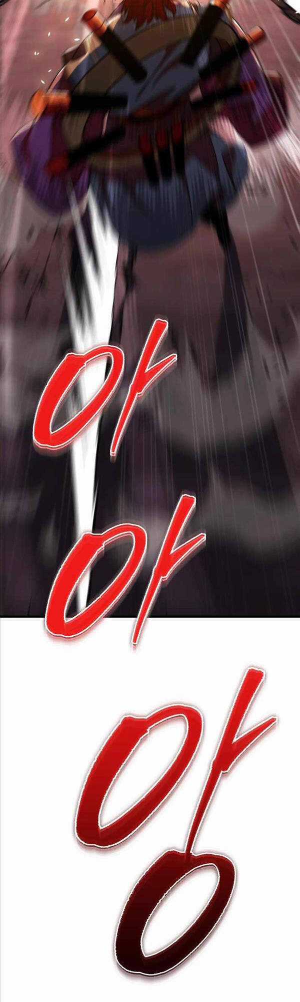 Cửu Thiên Kiếm Pháp Chương 38 trang 42