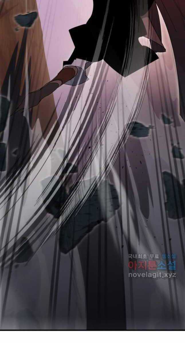 Cửu Thiên Kiếm Pháp Chương 39 trang 55