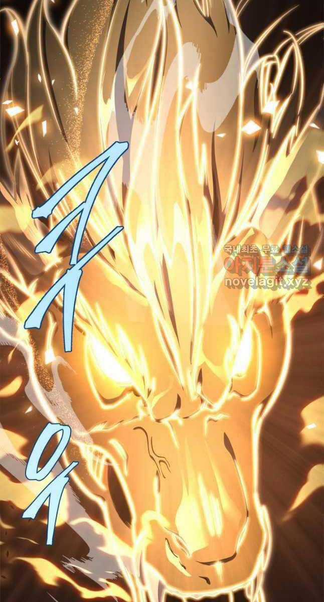 Cửu Thiên Kiếm Pháp Chương 39 trang 62