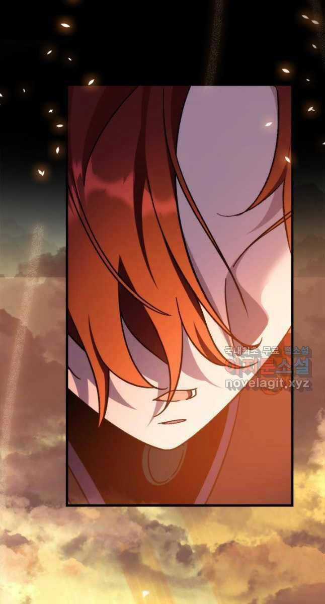 Cửu Thiên Kiếm Pháp Chương 39 trang 67