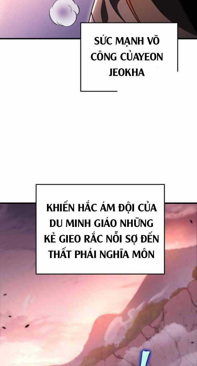 Cửu Thiên Kiếm Pháp Chương 39 trang 73