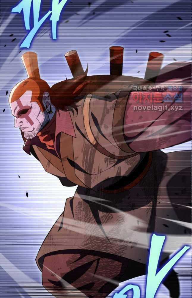 Cửu Thiên Kiếm Pháp Chương 39 trang 78