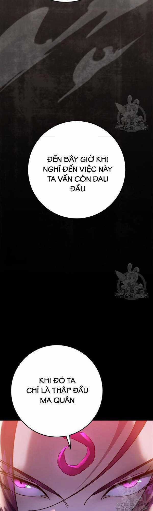 Cửu Thiên Kiếm Pháp Chương 41 trang 13