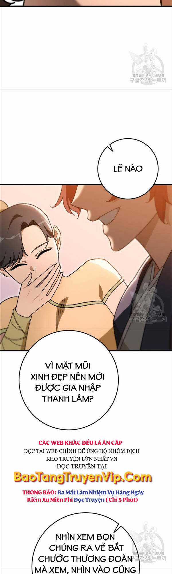 Cửu Thiên Kiếm Pháp Chương 41 trang 25