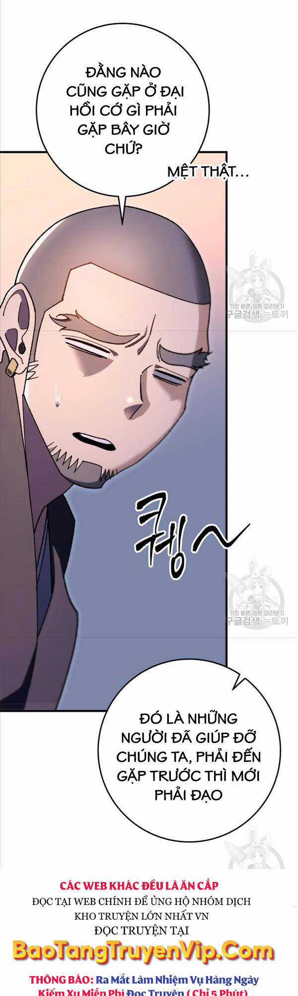 Cửu Thiên Kiếm Pháp Chương 41 trang 39