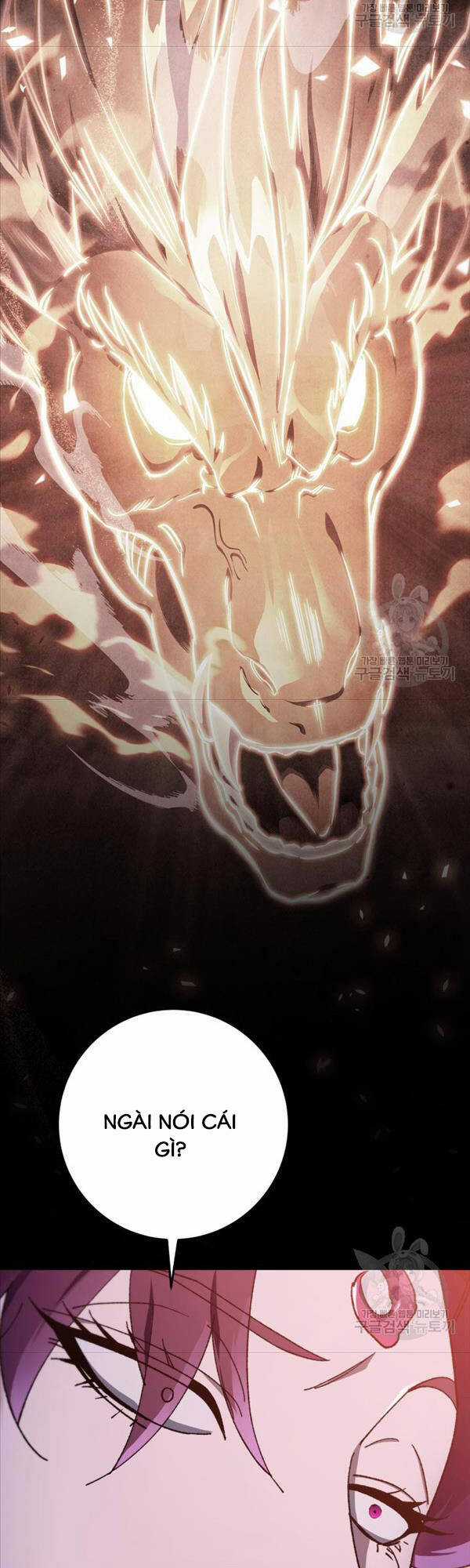 Cửu Thiên Kiếm Pháp Chương 41 trang 4