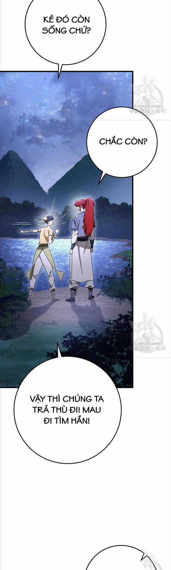 Cửu Thiên Kiếm Pháp Chương 41 trang 58