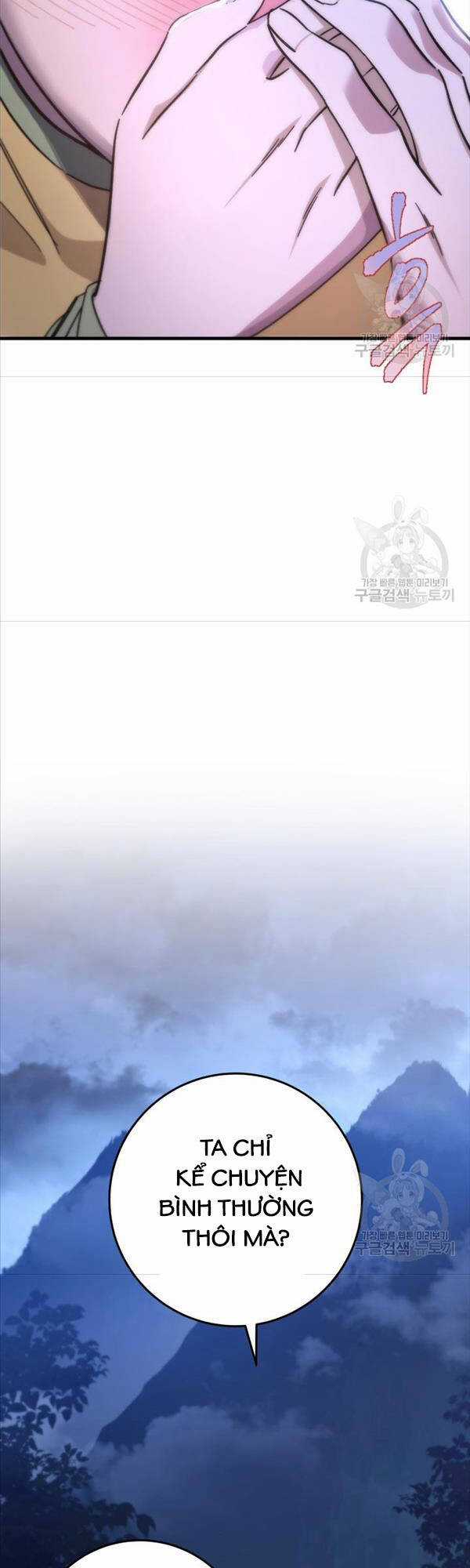 Cửu Thiên Kiếm Pháp Chương 41 trang 70